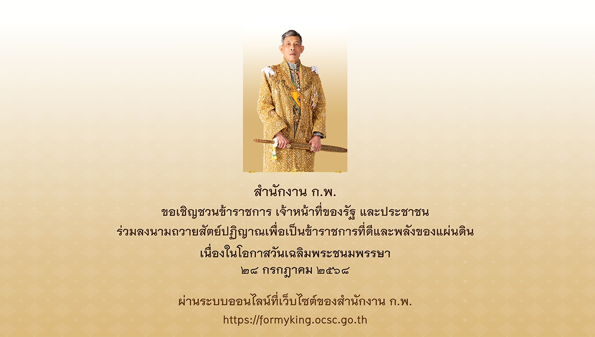 king10