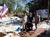 สทภ.11 ร่วมโครงการบำบัดทุกข์ บำรุงสุข สร้างรอยยิ้มให้ประชาชน จังหวัดอำนาจเจริญ ประจำปี 2560 