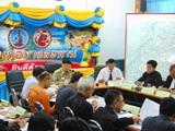 สทภ.๗ เรื่อง  การประชุมหัวหน้าส่วนราชการจังหวัดประจวบคีรีขันธ์ 