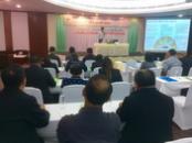 สทภ.๖ จัดโครงการประชุมเชิงปฏิบัติการพื้นฐานความรู้ด้านการบริหารจัดการทรัพยากรน้ำ ปีงบประมาณ ๒๕๖๐