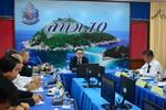 สทภ.10 ร่วมประชุมการตรวจราชการของผู้ตรวจราชการกระทรวงทรัพยากรธรรมชาติและสิ่งแวดล้อม
