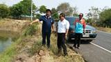 สทภ.๗ สำรวจพื้นที่เสี่ยงวิกฤติน้ำ ในพื้นที่อำเภอเดิมบางนางบวช  จังหวัดสุพรรณบุรี