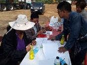 การขอรับการจัดสรรทุนรัฐบาล (ทุน ก.พ.) ประจำปีงบประมาณ พ.ศ. 2561 