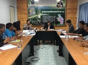 สทภ.11 ประชุมการบริหารภายในสำนักงานฯ