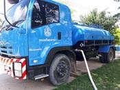 ขอส่งสำเนาหนังสือ/ประกาศ