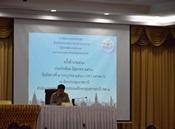 สทภ.11 ร่วมการประชุมหัวหน้าส่วนราชการ ครั้งที่ 6/2560