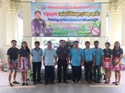 สทภ.11 ร่วมพิธีเปิดโครงการสำนักงานทรัพยากรธรรมชาติและสิ่งแวดล้อมจังหวัดอุบลราชธานี ปลอดกล่องโฟมและถุงพลาสติก