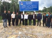 สทภ.๖ นำผู้ตรวจราชการ ทส. ลงพื้นที่ตรวจสอบโครงการอนุรักษ์ฟื้นฟูหนองโค่ง หมู่ที่ ๔ ตำบลแสลง อำเภอเมือง จังหวัดจันทบุรี