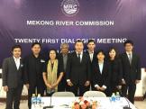 ผลการประชุมคณะกรรมการร่วม คณะกรรมาธิการแม่น้ำโขง ครั้งที่ 46 และการประชุมประเทศคู่เจรจา (จีน-เมียนมา) ครั้งที่ 21