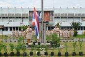 สทภ.8 ร่วมเชิญธงชาติไทยและร้องเพลงชาติไทยเนื่องในวันพระราชทานธงชาติไทยและครบรอบ 100 ปี ธงชาติไทย