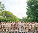 ขอส่งสำเนาประกาศ