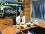สทภ.11 ประชุมข้อมูลหน่วยนับผลผลิต กิจกรรมย่อยและหน่วยนับทั้งองค์กร ปีงบประมาณ พ.ศ.2560 และทบทวนผล ผลิตย่อย กิจกรรมย่อย พ.ศ.2561