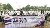 สทภ.8 ร่วมงานวันต่อต้านคอร์รัปชันสากล (ประเทศไทย) ภายใต้แนวคิด “Zero Tolerance คนไทยไม่ทนต่อการทุจริต” จังหวัดสงขลา