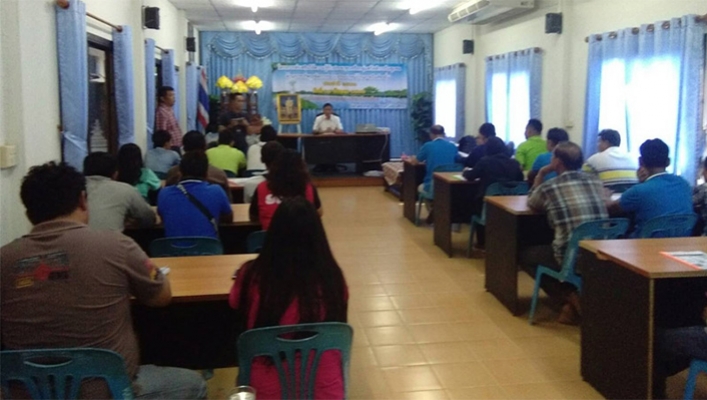 สทภ.2 อบรมการส่งเสริมให้ความรู้กับประชาชนหรือกลุ่มสวัสดิการในชุมชน ด้านการบริหารจัดการประปาหมู่บ้านภายในท้องถิ่น ณ ห้องประชุมสภาเทศบาลตำบลวังตะเคียน อำเภอหนองมะโมง จังหวัดชัยนาท