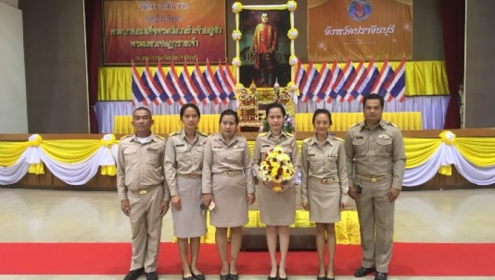 สทภ. ๖ ร่วมงานพิธีถวายราชสักการะเนื่องใน