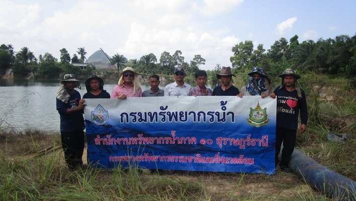 สทภ.10 ติดตั้งเครื่องสูบน้ำ ช่วยเหลือภัยแล้ง