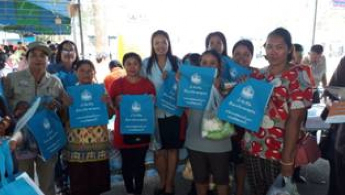 สทภ.7 ร่วมโครงการปฏิบัติราชการเพื่อให้บริการประชาชน ประจำเดือน มีนาคม  2561 ณ วัดเขาพระศรีสรรเพชญาราม (วัดเขาพระ)