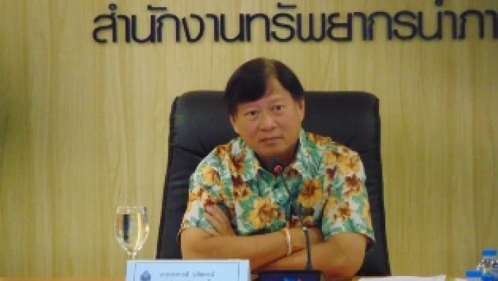 อธิบดีกรมทรัพยากรน้ำ พร้อมคณะผู้บริหาร ร่วมประชุมผู้บริหารกรมทรัพยากรน้ำ ครั้งที่ ๔/๒๕๖๑