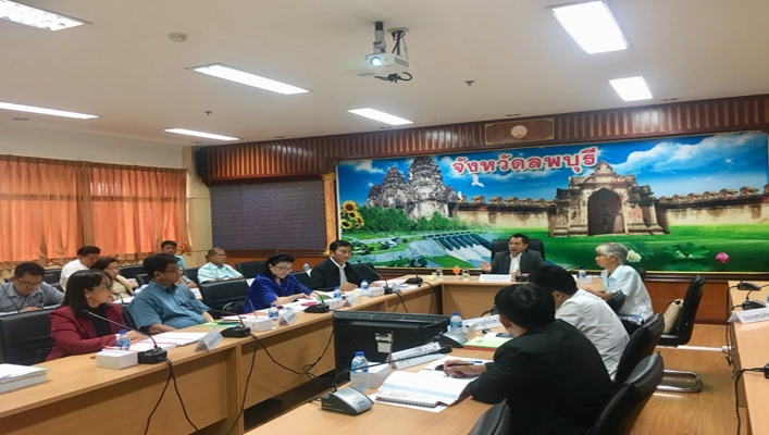 สทภ.2 เข้าร่วมประชุมการพิจารณา (ร่าง) รายงานการติดตามประเมินผลแผนปฏิบัติการเพื่อการจัดการคุณภาพสิ่งแวดล้อมจังหวัดลพบุรี ประจำปีงบประมาณ พ.ศ. 2560  และ (ร่าง) แผนปฏิบัติการเพื่อการจัดการคุณภาพสิ่งแวดล้อมจังหวัดลพบุรี ประจำปีงบประมาณ พ.ศ. 2563