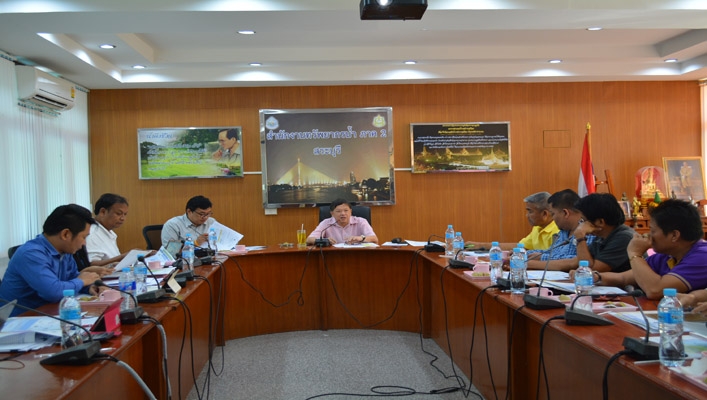 สทภ.2 ประชุมคณะทำงานจัดทำข้อมูลสารสนเทศการบริหารจัดการน้ำ ครั้งที่ 1/2561