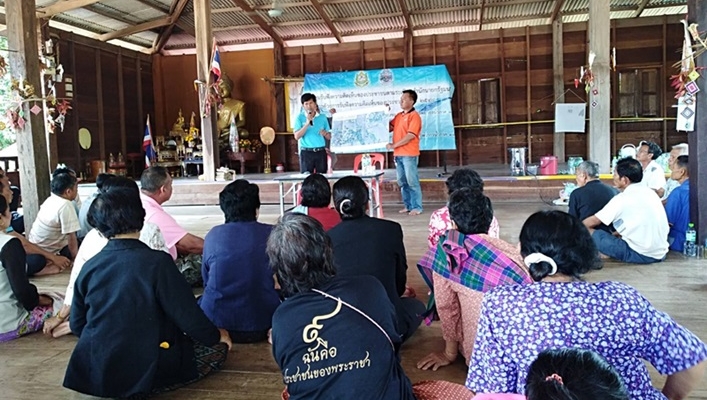 สทภ.11 จัดประชุมรับฟังความคิดเห็นของประชาชนฯ โครงการปรับปรุงฟื้นฟูแหล่งน้ำห้วยโพนทองตอนล่าง