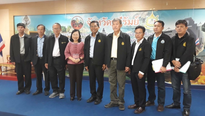 การลงพื้นที่ตรวจราชการของรัฐมนตรีว่าการกระทรวงทรัพยากรธรรมชาติและสิ่งแวดล้อม