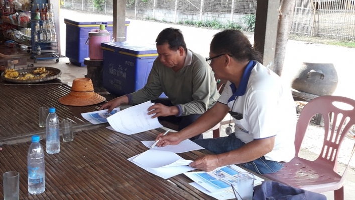 สทภ.11 ดำเนินการสำรวจจัดทำโครงการอนุรักษ์ฟื้นฟูแหล่งน้ำพร้อมระบบกระจายน้ำแหล่งน้ำกุดโง