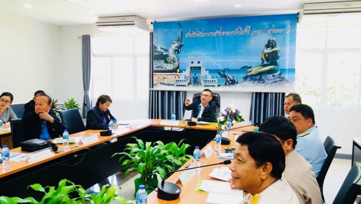 สทภ.8 เข้าร่วมการประชุมตรวจราชการตามแผนการตรวจราชการกระทรวงฯ รอบที่ 2 ประจำปี พ.ศ.2561 พื้นที่เขตตรวจราชการที่ 8