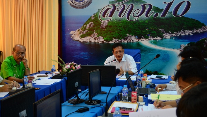 สทภ.10 ประชุมคณะทำงานจัดทำแผนงาน โครงการด้านทรัพยากรน้ำ ครั้งที่ 3/2561