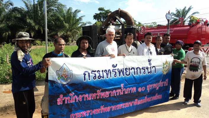 สทภ.10 สนับสนุนเครื่องสูบน้ำช่วยเหลือผู้ประสบภัย