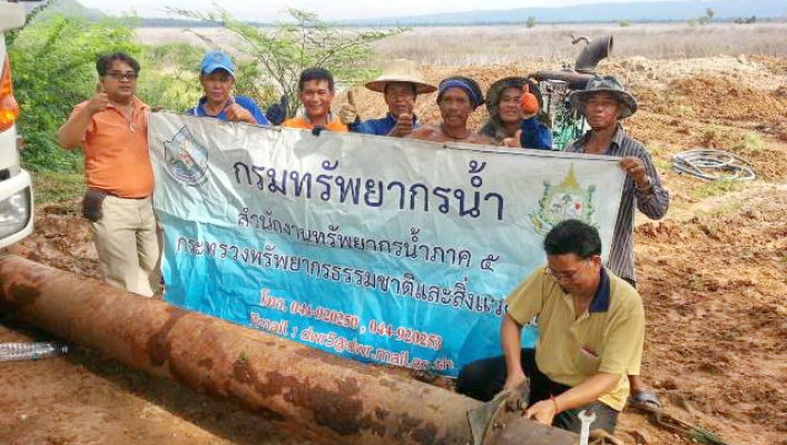 สทภ.5 ดำเนินการบริหารจัดการเพื่อรองรับสภาวะวิกฤตน้ำ โครงการสูบน้ำแก้ไขปัญหาภัยแล้ง บ้านยางกระทุง หมู่ที่ 2 และหมู่ที่ 18  ตำบลตะขบ อำเภอปักธงชัย จังหวัดนครราชสีมา