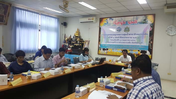 สทภ.2 จัดประชุมคณะอนุกรรมการลุ่มน้ำสาขาห้วยมวกเหล็ก ครั้งที่ 1/2561 ณ ณ ห้องประชุมที่ว่าการอำเภอมวกเหล็ก จังหวัดสระบุรี