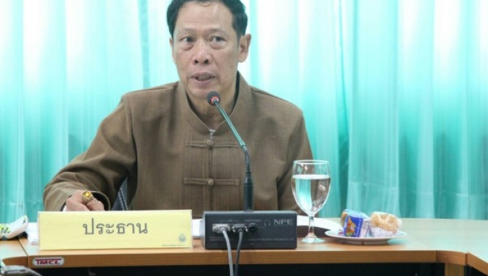 สทภ.1 ส่วนประสานและบริหารจัดการลุ่มน้ำปิงตอนบน จัดประชุมคณะทำงานลุ่มน้ำปิง ลุ่มน้ำสาขาแม่น้ำปิงส่วนที่ 3  ครั้งที่ 1/2561