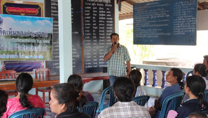 สทภ.5 ดำเนินโครงการรับฟังความคิดเห็นของประชาชน (โครงการอนุรักษ์ฟื้นฟูห้วยกำโพก  บ้านตาเมาะ  หมู่ที่ 6  )