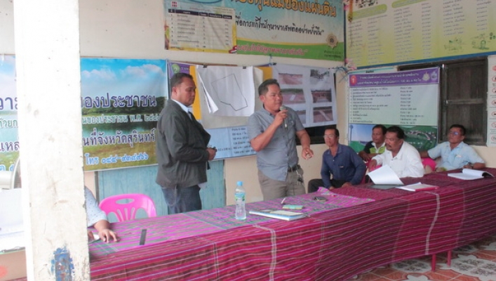 สทภ.5 ดำเนินโครงการรับฟังความคิดเห็นของประชาชน (โครงการอนุรักษ์ฟื้นฟูกุดเมืองไผ่  บ้านเมืองไผ่ หมู่ที่ 4)