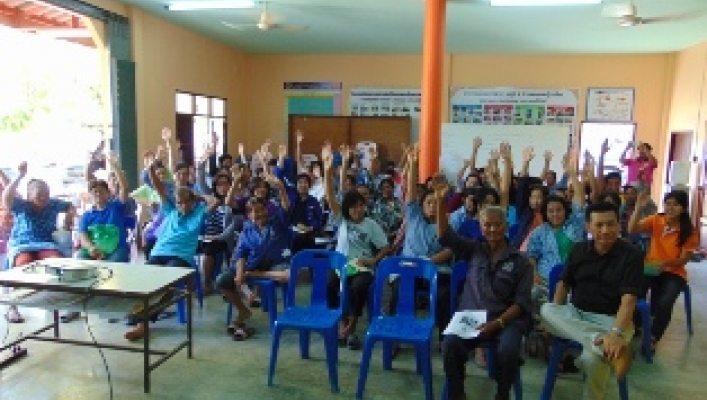 สทภ.๗ จัดประชุมเชิงปฏิบัติการรับฟังความคิดเห็นตามระเบียบสำนักนายกรัฐมนตรี  ว่าด้วยการรับฟังความคิดเห็นของประชาชน พ.ศ. ๒๕๔๘   โครงการอนุรักษ์ฟื้นฟูทางน้ำลำห้วยเขาแหลมใต้ บ้านหนองหญ้าปล้อง หมู่ที่ ๔ ตำบลศิลาลอย อำเภอสามร้อยยอด จังหวัดประจวบคีรีขันธ์