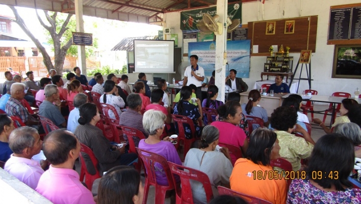 สทภ.11 จัดรับฟังความคิดเห็นของประชาชนฯ โครงการอนุรักษ์ฟื้นฟูแหล่งน้ำบ่อบักฮุก
