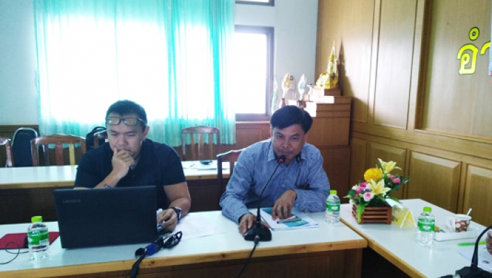 สทภ.๔ จัดประชุมคณะทำงานลุ่มน้ำสาขาลำน้ำพรม ครั้งที่ ๑/๒๕๖๑