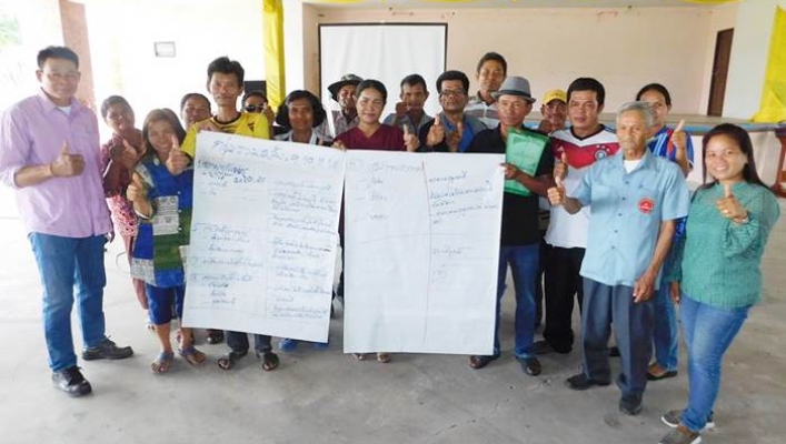 สทภ.5 จำทำโครงการรับฟังความคิดเห็นของประชาชน (เวทีชาวบ้าน)