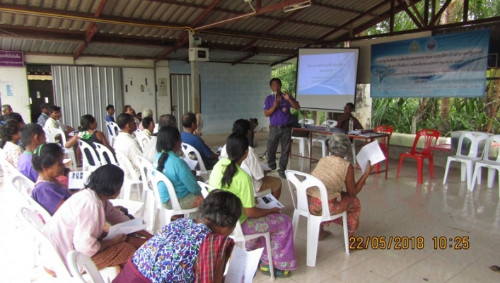 สทภ.11 จัดรับฟังความคิดเห็นของประชาชนฯ โครงการปรับปรุงฟื้นฟูแหล่งน้ำลำหนองชาติ