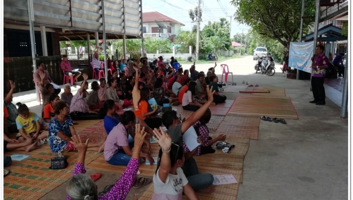 สทภ. ๔ จัดตั้งและให้ความรู้กลุ่มผู้ใช้น้ำ (เครือข่าย) โครงการอนุรักษ์ฟื้นฟูแหล่งน้ำกุดฮาด ครั้งที่ ๒