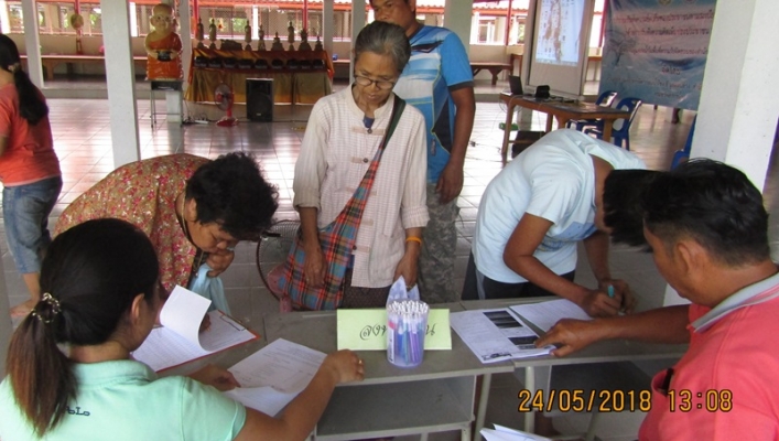 สทภ.11 จัดรับฟังความคิดเห็นของประชาชนฯ โครงการปรับปรุงฟื้นฟูแหล่งน้ำอ่างเก็บน้ำห้วยปูน