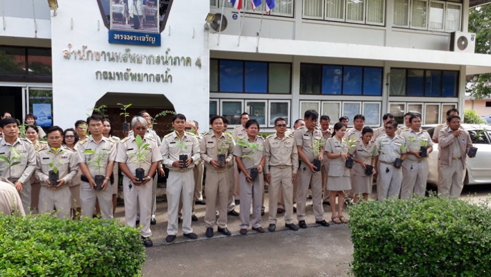 สทภ.๔ จัดกิจกรรมวันต้นไม้ประจำปีของชาติ พ.ศ. ๒๕๖๑