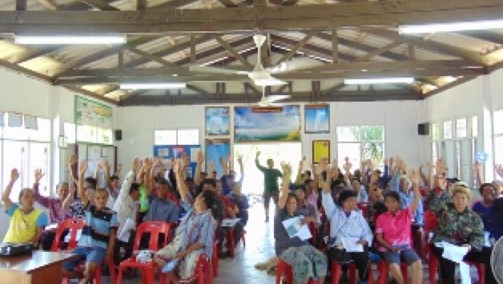 สทภ.๗ จัดโครงการประชุมเชิงปฏิบัติการตามระเบียบสำนักนายกรัฐมนตรี ว่าด้วยการรับฟังความคิดเห็นของประชาชน พ.ศ. ๒๕๔๘ ปีงบประมาณ ๒๕๖๒  โครงการปรับปรุงฟื้นฟูแหล่งน้ำอ่างเก็บน้ำหนองน้ำดำ พร้อมระบบกระจายน้ำ หมู่ที่ ๔  ตำบลห้วยแม่เพรียง อำเภอแก่งกระจาน จังหวัดเพชรบ