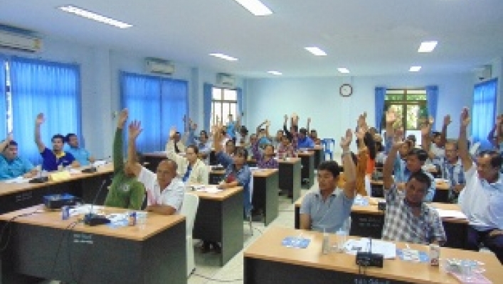 สทภ.๗ จัดโครงการประชุมเชิงปฏิบัติการตามระเบียบสำนักนายกรัฐมนตรี ว่าด้วยการรับฟังความคิดเห็นของประชาชน พ.ศ. ๒๕๔๘ ปีงบประมาณ ๒๕๖๒  โครงการปรับปรุงฟื้นฟูแหล่งน้ำอ่างเก็บน้ำห้วยต้นมะม่วง บ้านซ่อง หมู่ที่ ๑ บ้านหนองจิก หมู่ที่ ๖  ตำบลวังจันทร์ อำเภอแก่งกระจาน 
