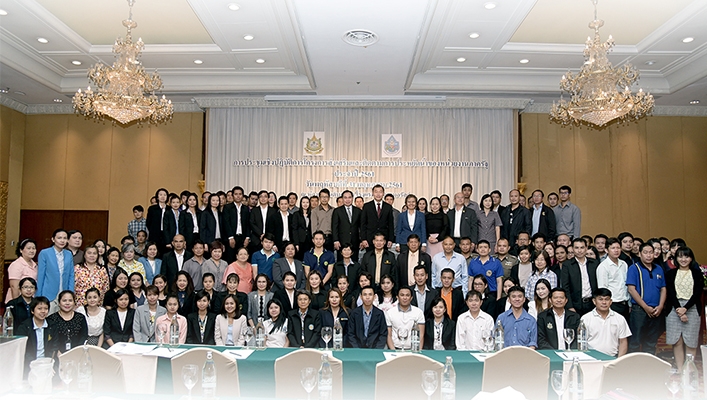 ทน. ส่งเสริมการประหยัดน้ำผ่านการประชุมเชิงปฏิบัติการ