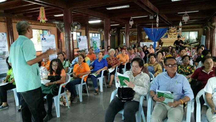 สทภ.2 ดำเนินโครงการบริหารจัดการทรัพยากรน้ำ (เครือข่ายเดิม)  