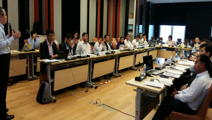 การประชุมเวทีร่วมคณะกรรมาธิการแม่น้ำโขง ครั้งที่ 5