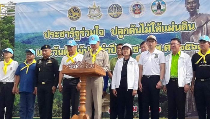 สทภ. ๕ ร่วมโครงการประชารัฐร่วมใจ ปลูกต้นไม้ให้แผ่นดิน  จังหวัดนครราชสีมา ประจำปี ๒๕๖๑