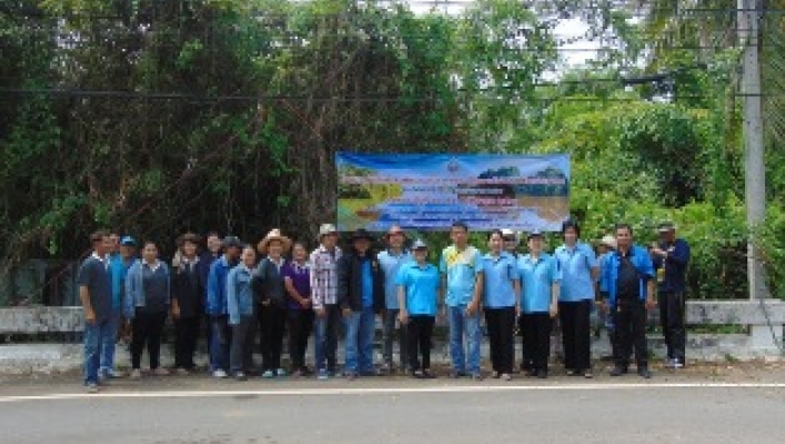 สทภ.๗ จัดโครงการอนุรักษ์และพัฒนาแม่น้ำ คู คลองโดยการมีส่วนร่วมของประชาชน จังหวัดสมุทรสงคราม